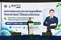 20260709-RMUTT-EXPO2026_151