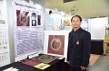 20260709-RMUTT-EXPO2026_20