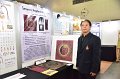20260709-RMUTT-EXPO2026_21