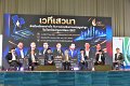 20260709-RMUTT-EXPO2026_280