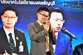 20260709-RMUTT-EXPO2026_284