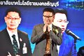 20260709-RMUTT-EXPO2026_285