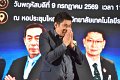 20260709-RMUTT-EXPO2026_286