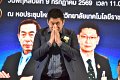20260709-RMUTT-EXPO2026_287