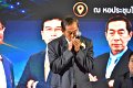 20260709-RMUTT-EXPO2026_289