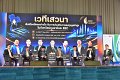 20260709-RMUTT-EXPO2026_307