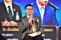 20260709-RMUTT-EXPO2026_313