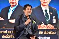 20260709-RMUTT-EXPO2026_316