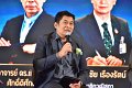 20260709-RMUTT-EXPO2026_317
