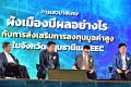 20260709-RMUTT-EXPO2026_339