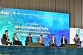 20260709-RMUTT-EXPO2026_340