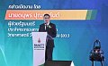 20260709-RMUTT-EXPO2026_364