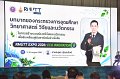 20260709-RMUTT-EXPO2026_99