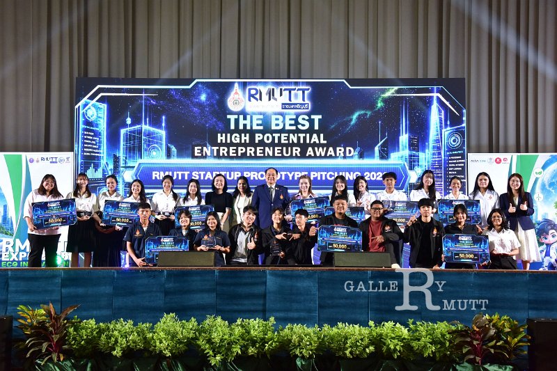 20260710-RMUTT-EXPO2026_04.JPG