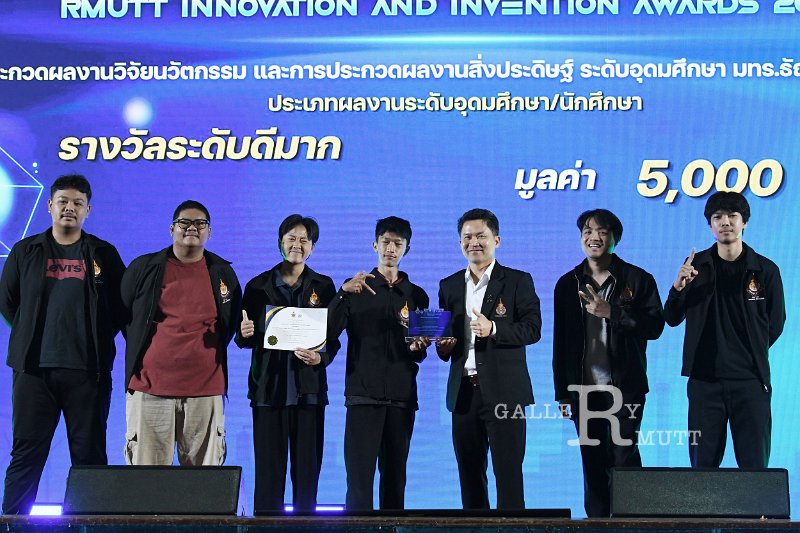 20260710-RMUTT-EXPO2026_100.JPG