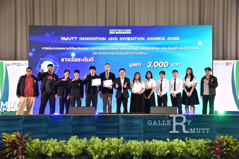 20260710-RMUTT-EXPO2026_12.JPG