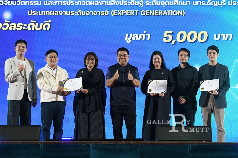 20260710-RMUTT-EXPO2026_120.JPG