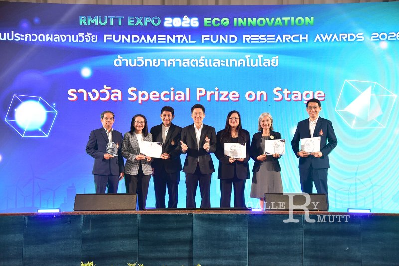 20260710-RMUTT-EXPO2026_15.JPG