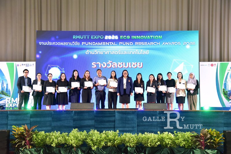 20260710-RMUTT-EXPO2026_191.JPG