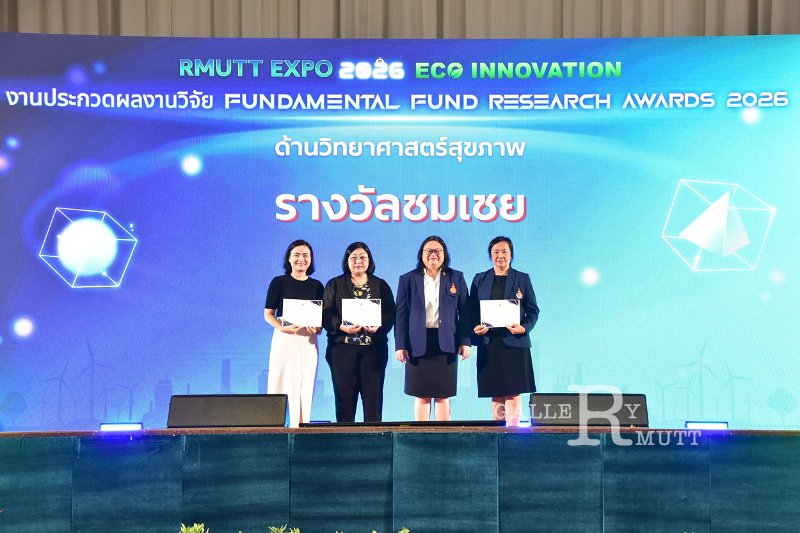 20260710-RMUTT-EXPO2026_21.JPG