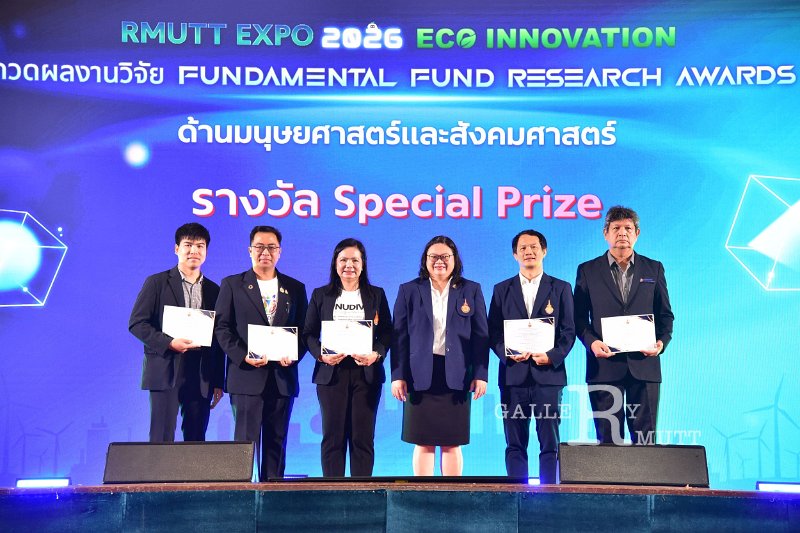 20260710-RMUTT-EXPO2026_23.JPG