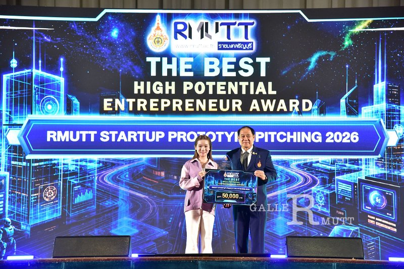 20260710-RMUTT-EXPO2026_286.JPG