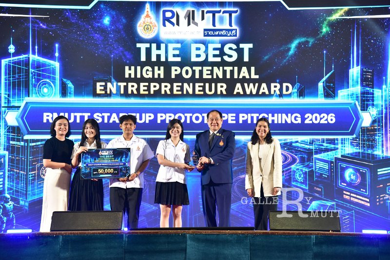 20260710-RMUTT-EXPO2026_299.JPG