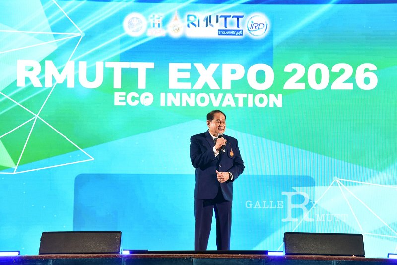 20260710-RMUTT-EXPO2026_322.JPG