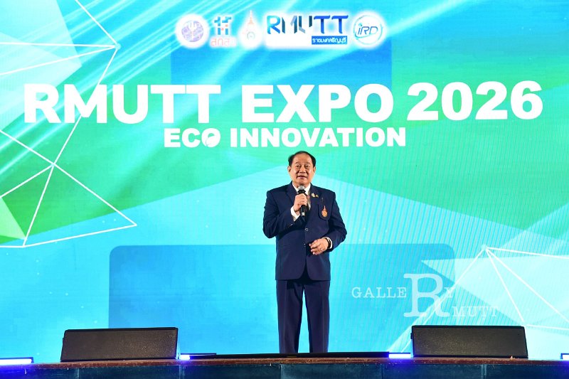 20260710-RMUTT-EXPO2026_323.JPG