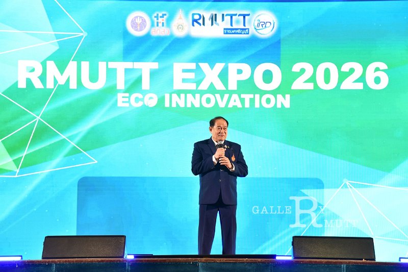 20260710-RMUTT-EXPO2026_325.JPG