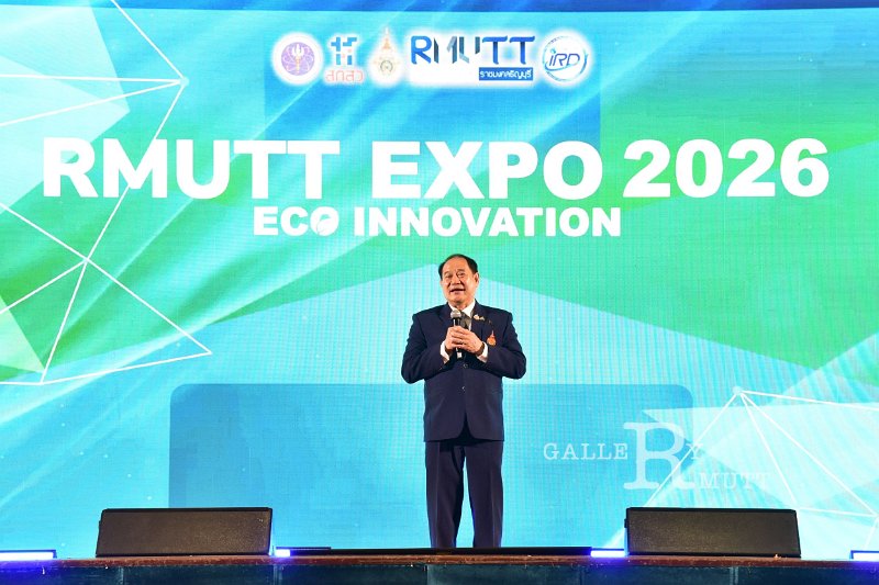 20260710-RMUTT-EXPO2026_328.JPG