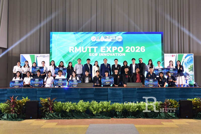 20260710-RMUTT-EXPO2026_336.JPG