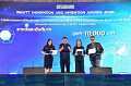 20260710-RMUTT-EXPO2026_05