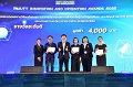 20260710-RMUTT-EXPO2026_09