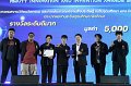 20260710-RMUTT-EXPO2026_100