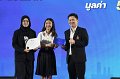 20260710-RMUTT-EXPO2026_101