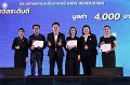 20260710-RMUTT-EXPO2026_108