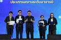 20260710-RMUTT-EXPO2026_112