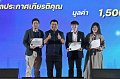 20260710-RMUTT-EXPO2026_116