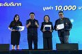20260710-RMUTT-EXPO2026_123