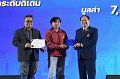 20260710-RMUTT-EXPO2026_138