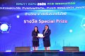 20260710-RMUTT-EXPO2026_154