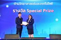 20260710-RMUTT-EXPO2026_160