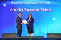 20260710-RMUTT-EXPO2026_161