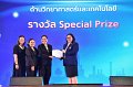 20260710-RMUTT-EXPO2026_164
