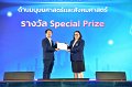 20260710-RMUTT-EXPO2026_169