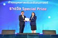20260710-RMUTT-EXPO2026_170