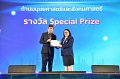 20260710-RMUTT-EXPO2026_173