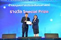 20260710-RMUTT-EXPO2026_174