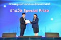 20260710-RMUTT-EXPO2026_175